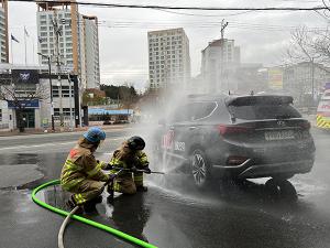 남울주소방, 전기자동차 화재 대응 훈련 실시